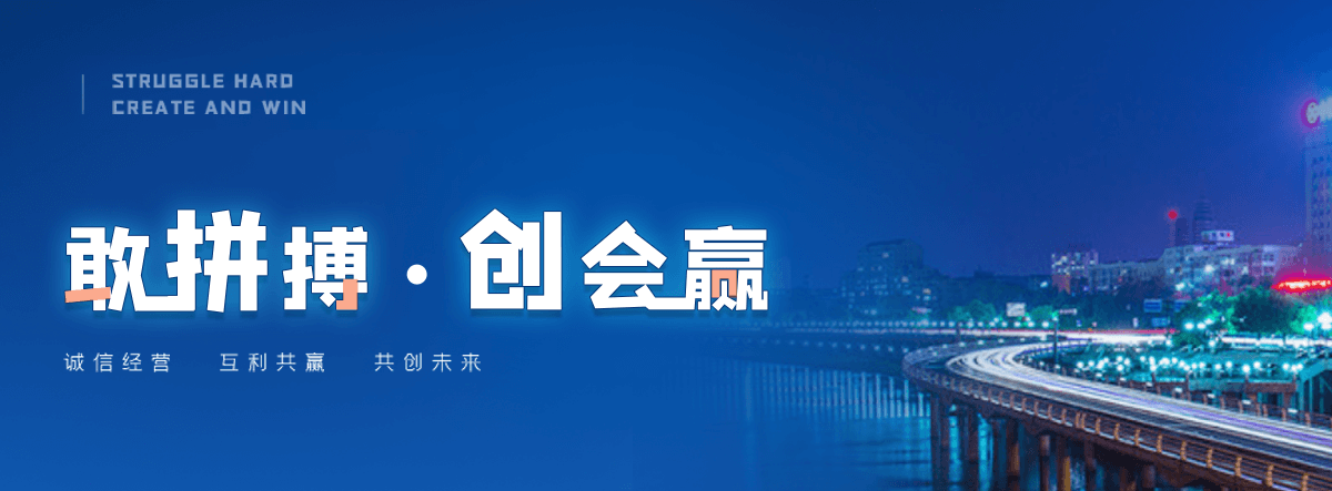 怀化公路标杆哪家靠谱
